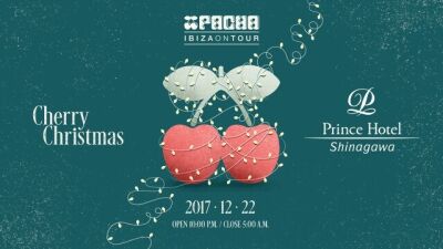 世界最高峰のクラブ【PACHA】が品川プリンスホテルにてプレミアムXʼmasパーティを開催！