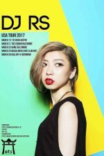日本のフィメールDJ/プロデューサーのRSがSXSW Music Festivalに出演！ 