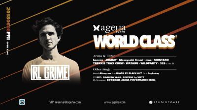 日本の Bass ＆ Trap シーンを牽引するイベント「WORLD CLASS」に RL GRIME が来日！