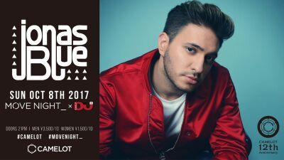次世代ハウスDJ/プロデューサー、Jonas Blueが渋谷CAMELOTで待望の初来日決定！