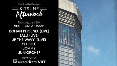 平日夜にグッドミュージックを楽しむ『Kitsuné Afterwork』の第二弾開催！