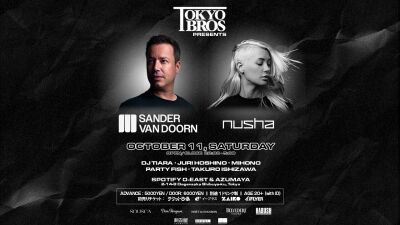 テクノ、トランス好き必見！渋谷Spotify O-East / AZUMAYAにSANDER VAN DOORN (サンダー・ヴァン・ドーン) とNUSHA (ヌーシャ) が10月11日 (土) 出演
