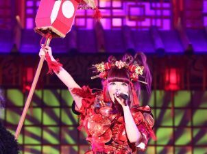 日本のお化け屋敷をテーマに、きゃりーぱみゅぱみゅ初となるハロウィン単独公演