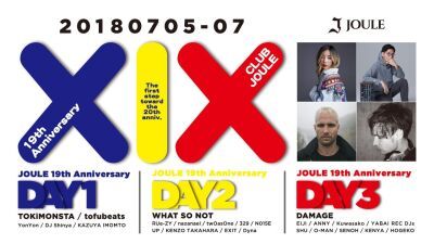 大阪 Club Joule、3日間に渡る19周年記念イベント開催！TOKiMONSTA、WHAT SO NOT も出演