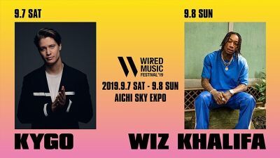 【WIRED MUSIC FESTIVAL '19】2日目のヘッドライナーにWiz Khalifaを発表！