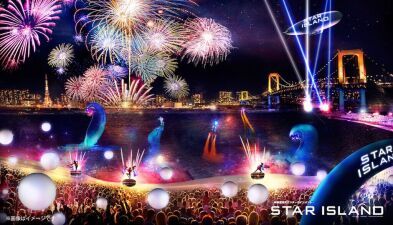 一夜限りの特別ショー空間！日本発の未来型花火エンターテインメントがお台場で開催決定！