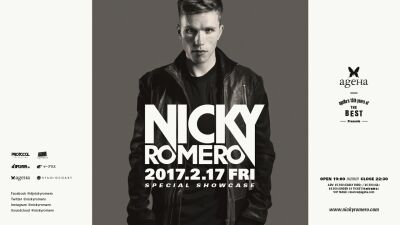 2017年もageHaが止まらない！オランダの最重要アーティスト、ニッキー・ロメロが来日決定！