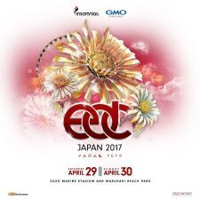 世界最大級のダンスミュージックフェスティバル「EDC」、2017 年ゴールデンウイークに日本初開催決定！
