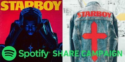 The Weeknd（ザ・ウィークエンド）プロデュースのレアグッズが当たるキャンペーンスタート！