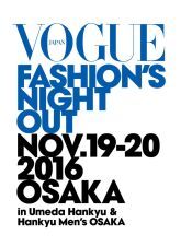 VOGUE FASHION’S NIGHT OUT 2016 OSAKAにカリスマDJ、KSUKEの出演が決定！