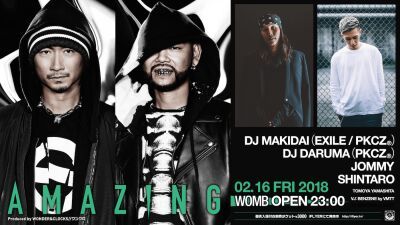 PKCZ®のDJ MAKIDAI（EXILE）とDJ DARUMAがJOMMYやSHINTAROとWOMBで共演！