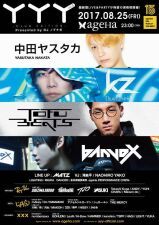 【レポート】「YYY Vol.3 -CLUB EDITION-Presented by DJノブナガ」大熱狂に終了！
