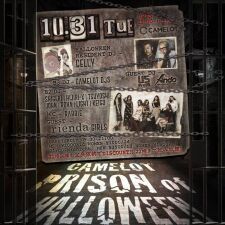 毎年大人気の渋谷CAMELOTのハロウィンイベント、今年は「監獄」をテーマに５日連続開催！期間中は毎日19時オープン！