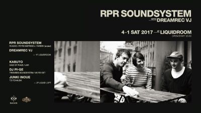 いよいよ開催が迫る「RPR」の完全体が揃う大注目パーティ！オーガナイザーRAHA氏へインタビュー！
