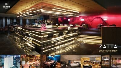  ヒルトン東京で最高のダンスミュージックとラグジュアリーな空間を楽しむフリーカウントダウンパーティ開催決定！