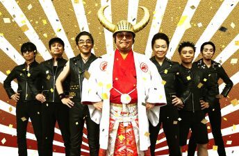 フジロックにも出演が決定したグループ魂、港カヲル7月にソロデビュー記念コンサートを映像＆音源化決定！