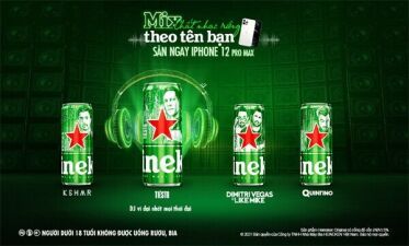 世界トップDJ × ハイネケン！ Tiësto、KSHMR、Dimitri Vegas ＆ Like Mike、Quintinoがコラボした限定缶が販売開始……ベトナム