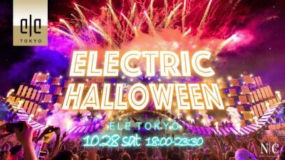 ELE TOKYOのハロウィンパーティ『ELECTRIC HALLOWEEN 2017』スペシャルゲストにKSUKE！