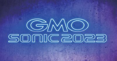 最強ラインナップが集結!!「GMO SONIC 2023」＆「SUPERSONIC OSAKA 2023」が2023年1月28日/29 日/31日に開催決定！