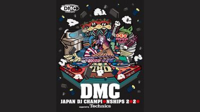 DJ松永が世界一に輝き、大注目の【DMC JAPAN DJ CHAMPIONSHIPS 2020】が今年も開催！