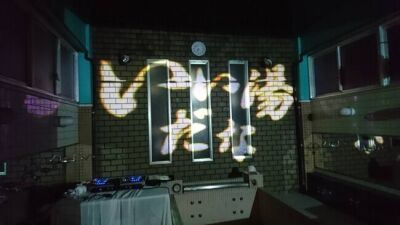 銭湯で踊る!?「銭湯の日」に風呂とフロアと業界を沸かした銭湯フェス【ダンス風呂屋】開催！