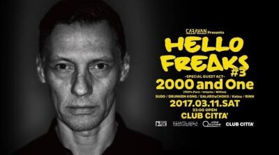オランダ名門テクノレーベル 100% Pure 主宰 2000 and One がCLUB CITTA'の舞台に再降臨！