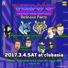 『Weirdos EP』のリリースパーティーに大人気デュオ FIGHT CLVBが初来日！iFLYER特典でご招待！