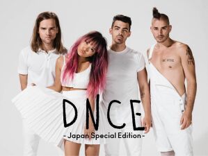 DNCE、日本限定来日記念盤が配信開始！人気ブランドとのコラボも決定！