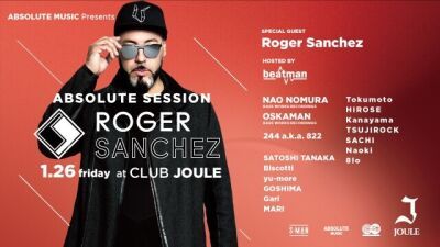 グラミー賞受賞アーティストにしてキャリア20年のハウス界のレジェンド、Roger Sanchez 再来日決定！