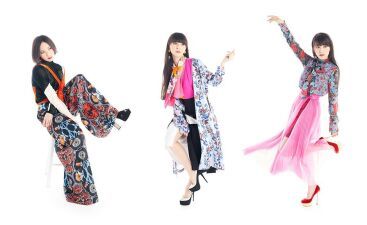 Perfume、新曲「If you wanna」発売を記念してスペシャル・ライヴを生配信決定！