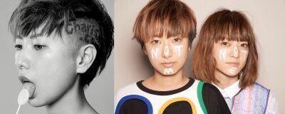Charisma.com、ニューアルバム「not not me」の全貌を公開！