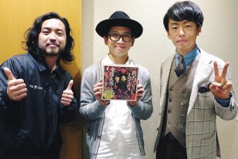 遂に配信することに成功したCreepy Nuts、2マン全国ツアーも決定！