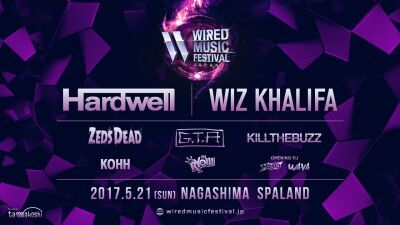 「WIRED MUSIC FESTIVAL’17」第3弾ラインナップにZeds Dead、GTAら追加7組発表！