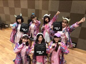 テキサス開催SXSWにて、チキパ×NTT研究所の最新テクノロジー×starRo コラボ決定！