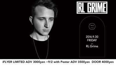 キングオブトラップ、ついに東京に降臨！RL GRIMEが9月30日、満を持して渋谷VISIONに初登場！