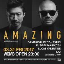 PKCZ®のDJ MAKIDAIとDJ DARUMAがついにWOMBにカムバック！3月31日にイベント開催！