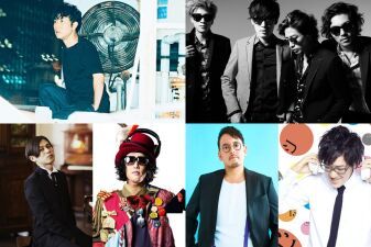 I Don’t Like Mondays.がクラブでのライブを初披露！フェス型パーティを2月17日WOMBで開催！