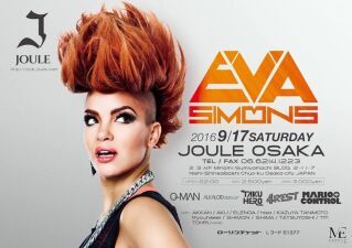エレクトロ・ポップ・ニュースターエヴァ・シモンズ（Eva Simons）が大阪JOULEに登場！