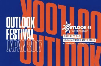 OUTLOOK FESTIVAL JAPAN 2017、第1弾出演アーティストが発表！