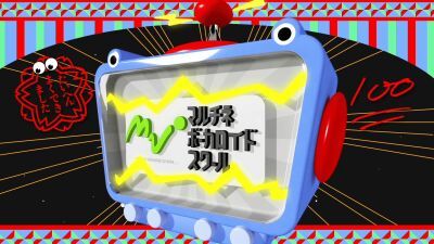 ネットレーベル【Maltine Records】に縁深いトラックメイカーがボカロに挑戦！DTM バラエティー番組が公開！