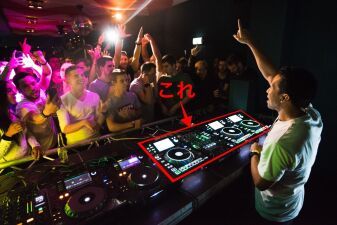 最近EDMのDJが使いがちな「あのCDJ」って何？