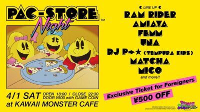 新しいパックマンの新ブランド「PAC-STORE」がエイプリルフールに一夜限りのオープン！