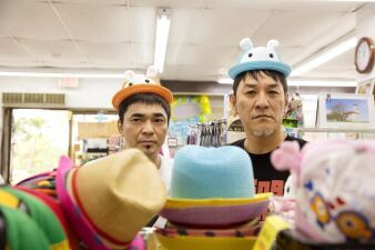 電気グルーヴ、ニューアルバム「かっこいいジャンパー（Short Ver.）」（2016年 Zepp Tokyo）を公開！