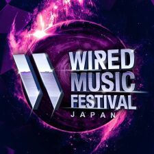 いよいよ今週末に開催される「WIRED MUSIC FESTIVAL 2017」タイムテーブル、エリアマップを公開！
