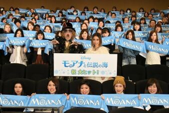 加藤ミリヤ『モアナと伝説の海』日本版エンドソング生歌を初披露！
