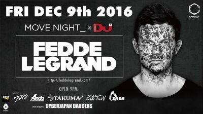 12月9日、Club Camelotに出演が電撃決定したFedde Le Grandを見に行くべき3つの理由