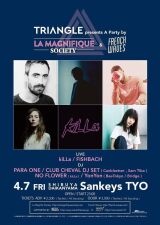 TRIANGLEがSankeysにてマニフィック・ソサイエティのキックオフパーティを開催！