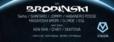 VISION2016年グランドフィナーレはBROMANCE RECORDS主宰BRODINSKIが登場！