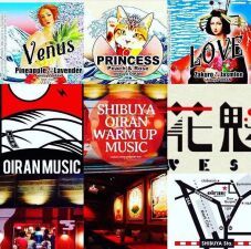 ウォームアップ・バー「しぶや花魁」が七周年！ベルリンの伝説的アート集団よりDJ  ED2000が来日！