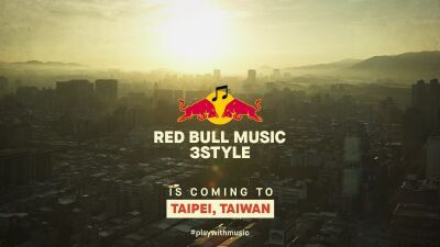 次のNo.1は君かも!? 世界No.1DJを決める「Red Bull Music 3Style」出場エントリースタート！